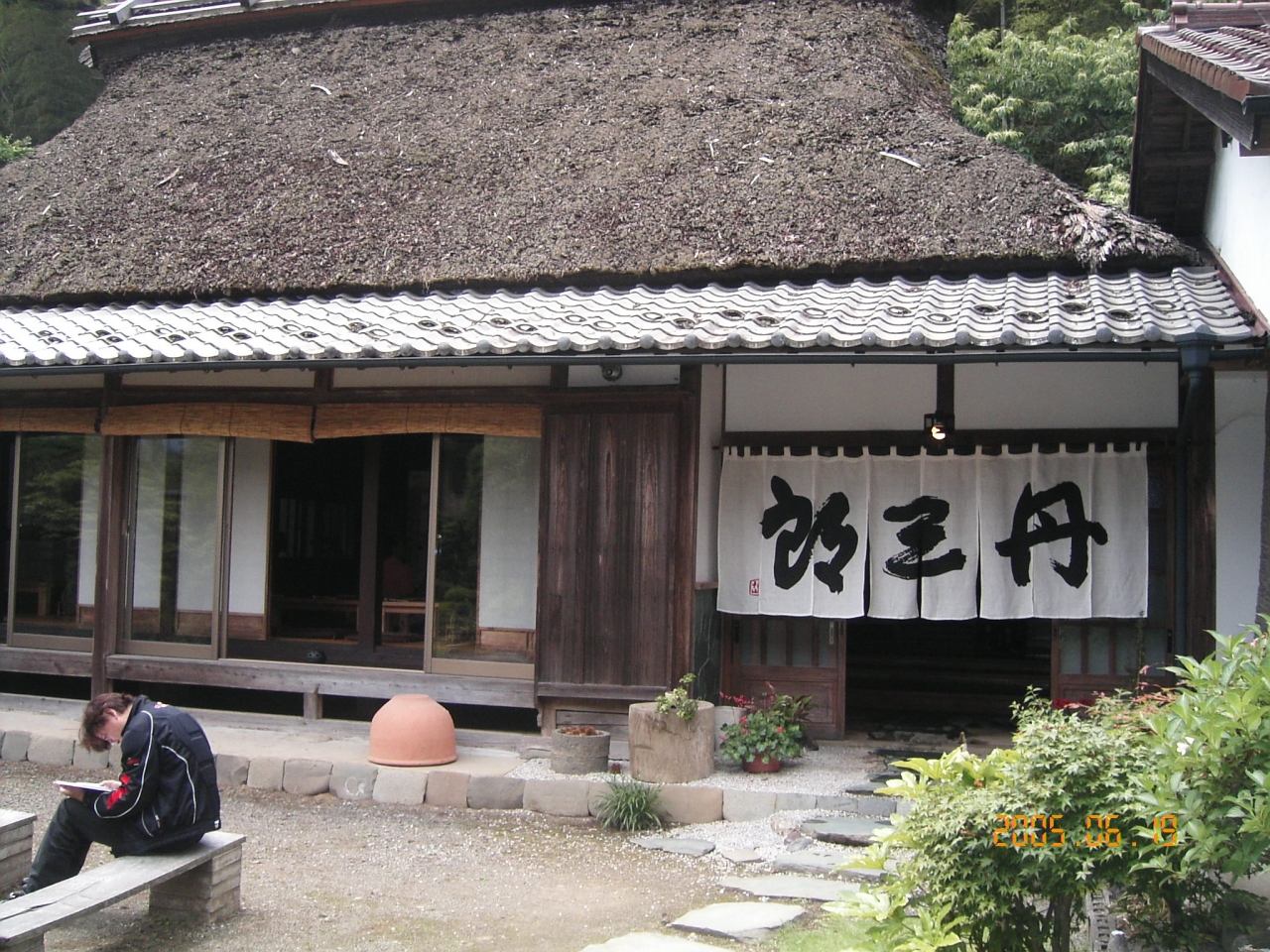 思う壺ｂａｒマダムの番外編 タンデムツーリングのランチは奥多摩 丹三郎 の蕎麦 東京の旅行記 ブログ By Miuさん フォートラベル