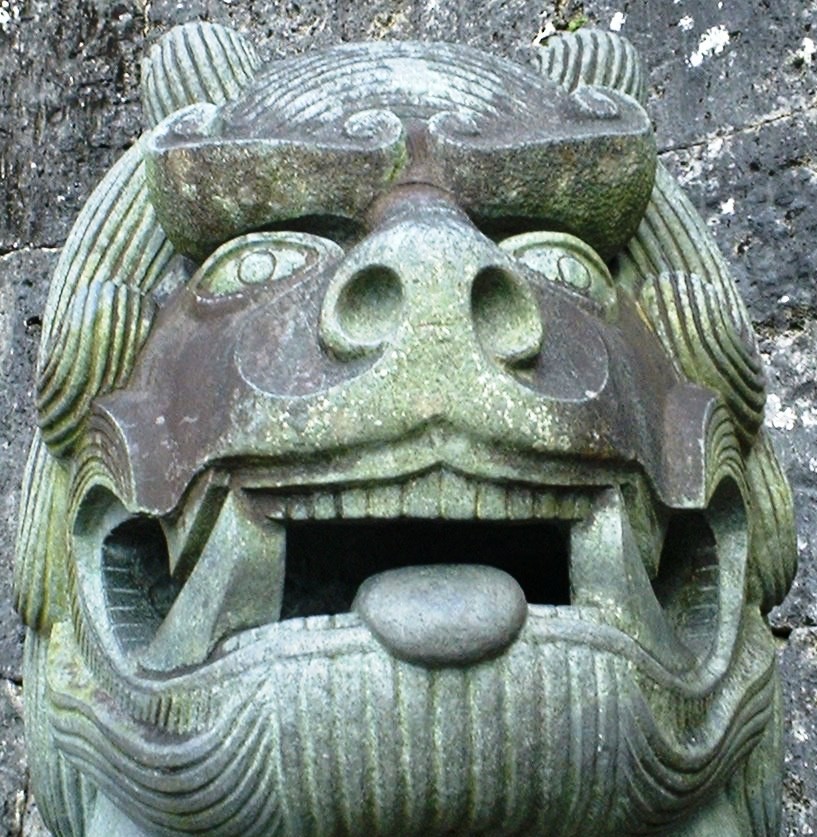 沖縄 おまけ いろんなシーサーがいるんですね 沖縄県の旅行記 ブログ By すずかさん フォートラベル