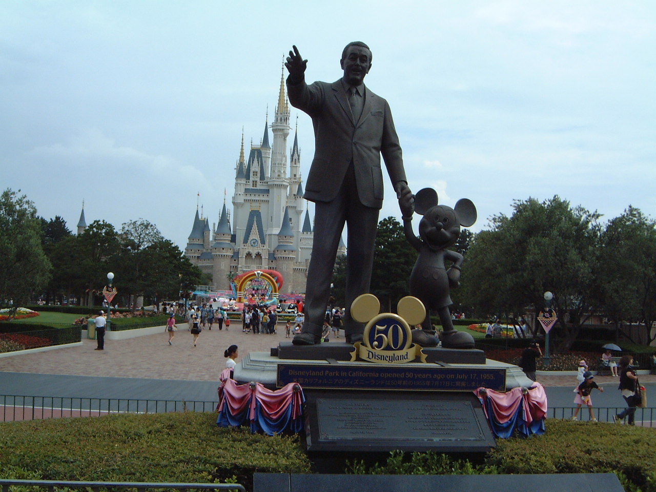 東京ディズニーリゾートの夏休み2005♪?』東京ディズニーリゾート