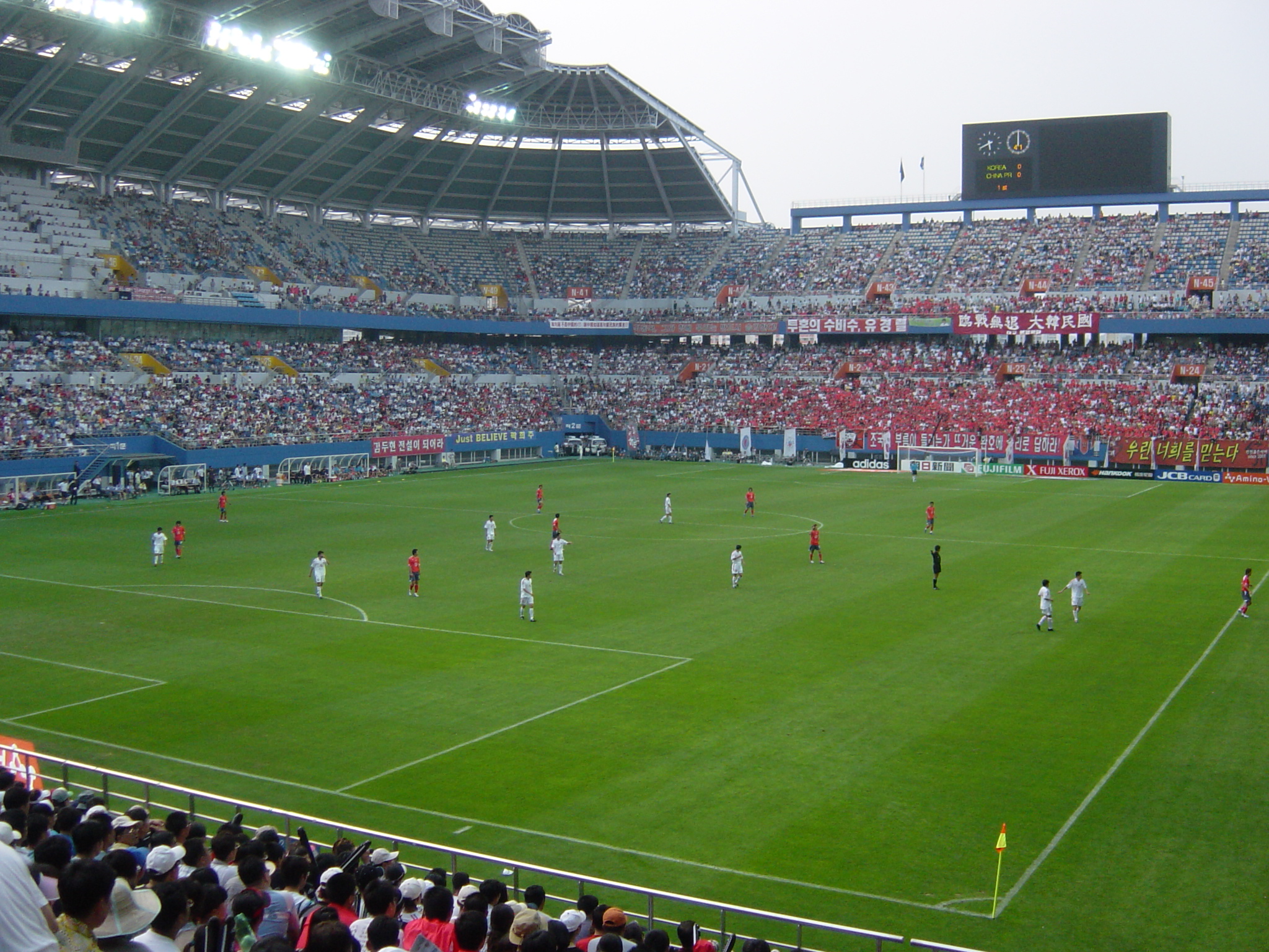 サッカー日本代表東アジア選手権観戦ツアー 大田 韓国 の旅行記 ブログ By Diegoさん フォートラベル サッカー日本代表東アジア選手権観戦ツアー 大田 韓国 の旅行記 ブログ By Diegoさん フォートラベル