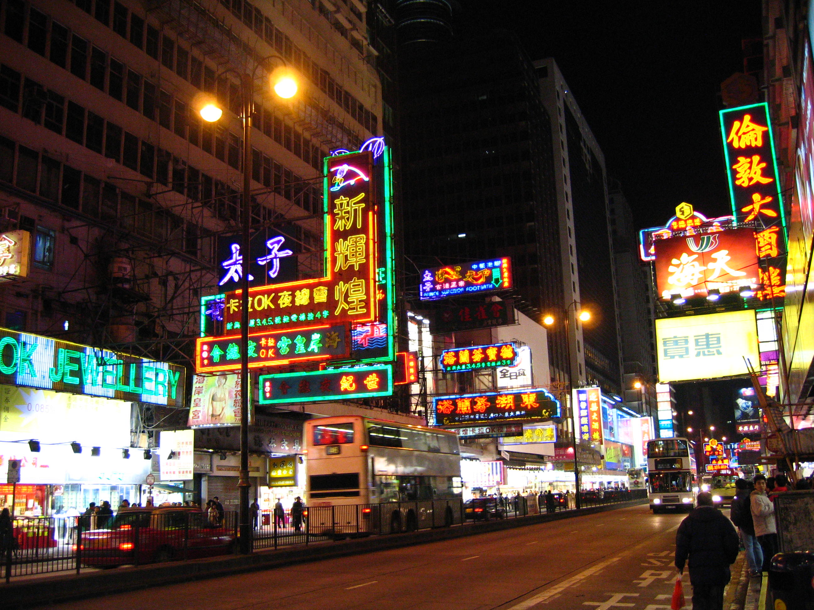 香港・澳門 / 夜景鑑賞・グルメツアー