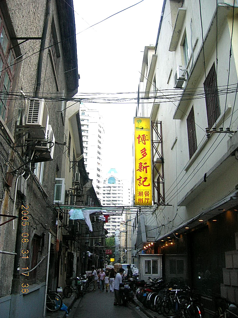 上海オフ会は博多なのだ 上海 中国 の旅行記 ブログ By 井上 打浦橋 上海さん フォートラベル 上海オフ会は博多なのだ 上海 中国 の旅行記 ブログ By 井上 打浦橋 上海さん フォートラベル