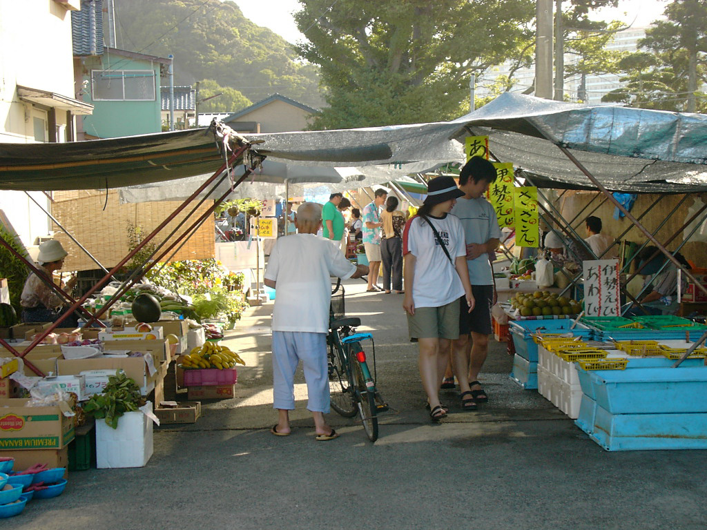 勝浦朝市 千葉県の旅行記 ブログ By ゆったんさん フォートラベル 勝浦朝市 千葉県の旅行記 ブログ By ゆったんさん フォートラベル