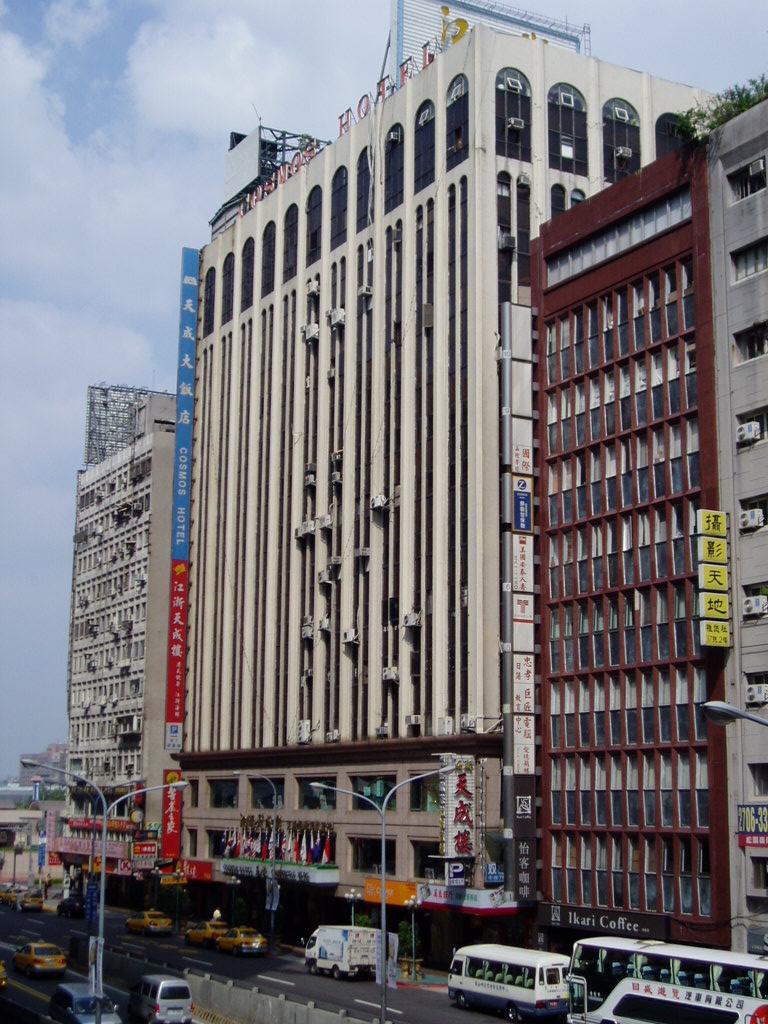 台北旅行記 The 親孝行の旅 その1 航空会社 ホテル編 台北 台湾 の旅行記 ブログ By はなまるこさん フォートラベル 台北旅行記 The 親孝行の旅 その1 航空会社 ホテル編 台北 台湾 の旅行記 ブログ By はなまるこさん フォートラベル