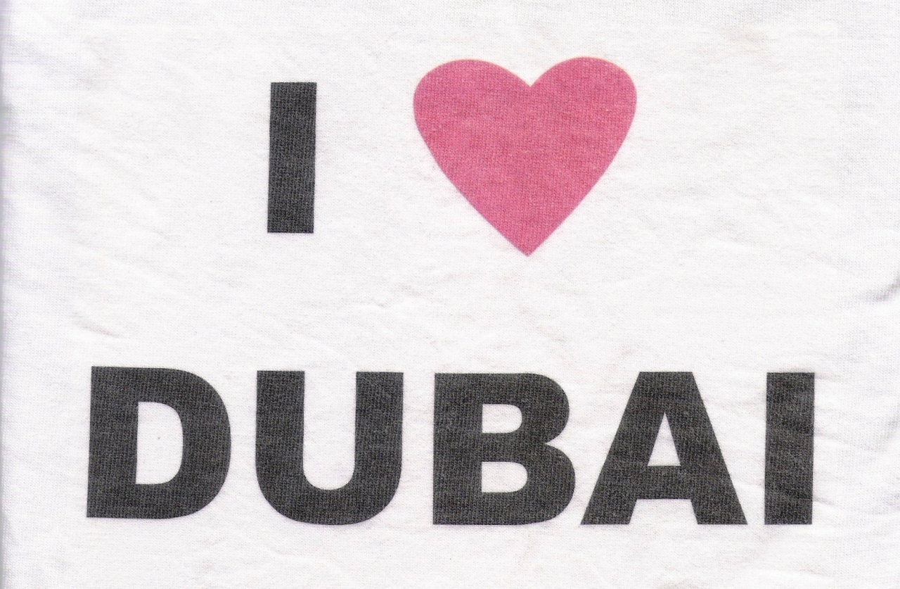I Love Dubai ドバイ セイシェル その１ ドバイ アラブ首長国連邦 の旅行記 ブログ By 堺筋急行さん フォートラベル