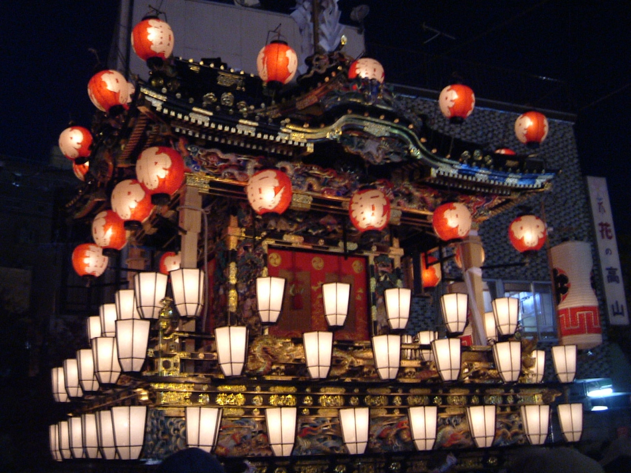 秩父夜祭り ちちぶよまつり 埼玉県秩父市 埼玉県の旅行記 ブログ By しんちゃんさん フォートラベル 秩父夜祭り ちちぶよまつり 埼玉県秩父市 埼玉県の旅行記 ブログ By しんちゃんさん フォートラベル