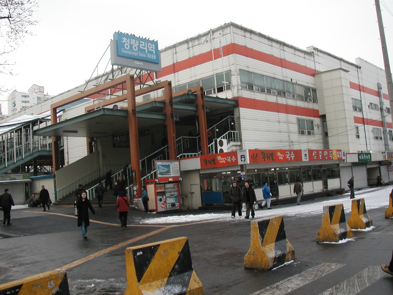 清涼里駅周辺と新村のお風呂屋さん ソウル 韓国 の旅行記 ブログ By Revelstokeさん フォートラベル