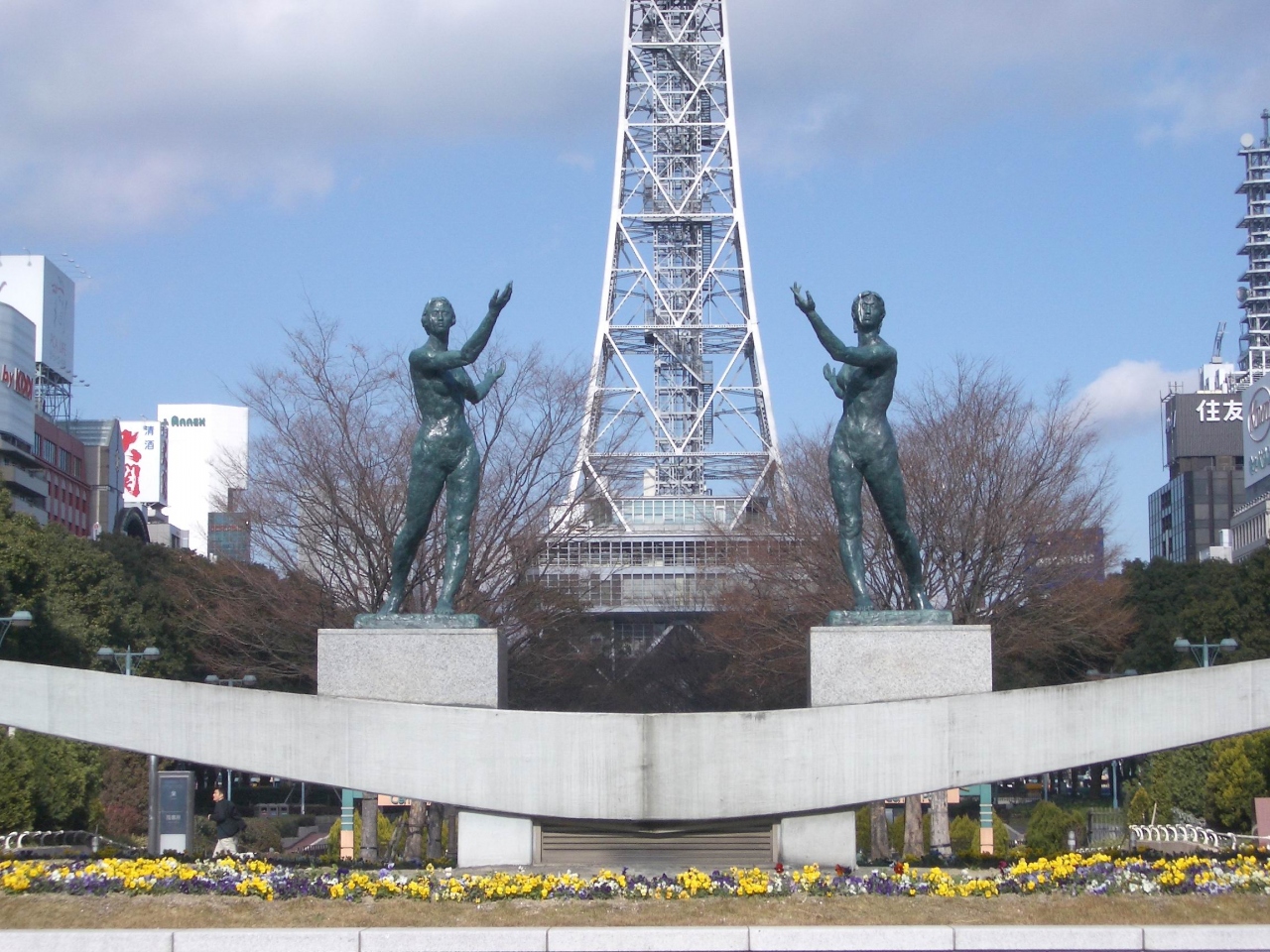 冬の家族旅行 3日目 名古屋 名古屋 愛知県 の旅行記 ブログ By Tawassanさん フォートラベル 冬の家族旅行 3日目 名古屋 名古屋 愛知県 の旅行記 ブログ By Tawassanさん フォートラベル
