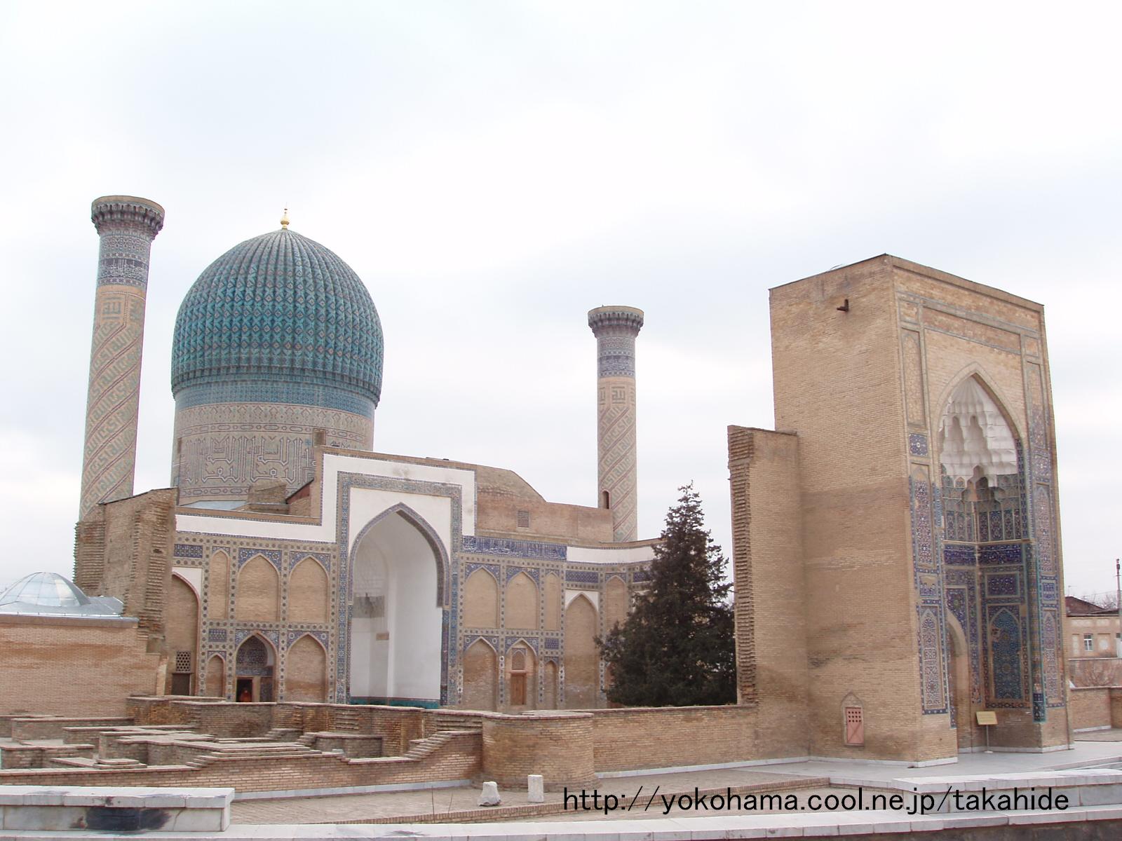 サマルカンド(Samarkand)その1:グリ・アミール廟(Gur-Emir Mausoleum)