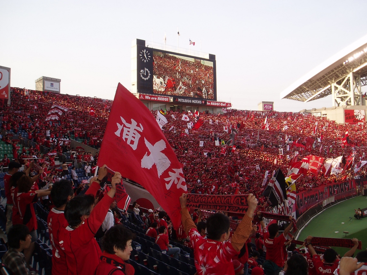 埼玉スタジアム２００２ ｗ杯日韓大会から４年が経ちました 埼玉県の旅行記 ブログ By ひでぽんさん フォートラベル