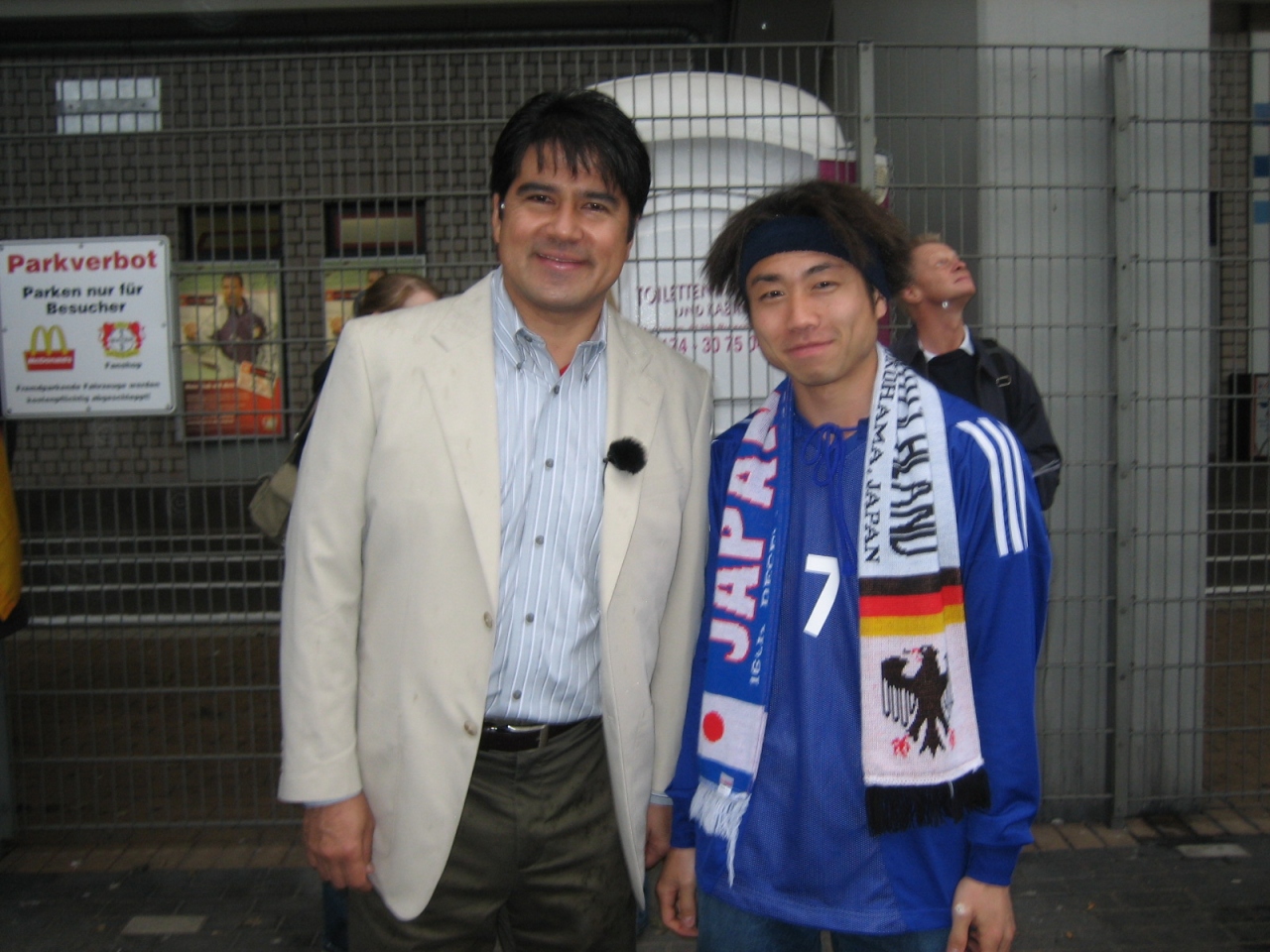 親善試合 日本代表対ドイツ代表 In Leverkusen ドイツの旅行記 ブログ By やっくん World Au Pair In Japan 日本オーペア情報センターさん フォートラベル 親善試合 日本代表対ドイツ代表 In Leverkusen ドイツの旅行記 ブログ By やっくん World Au Pair In Japan 日本オーペア情報センターさん フォートラベル