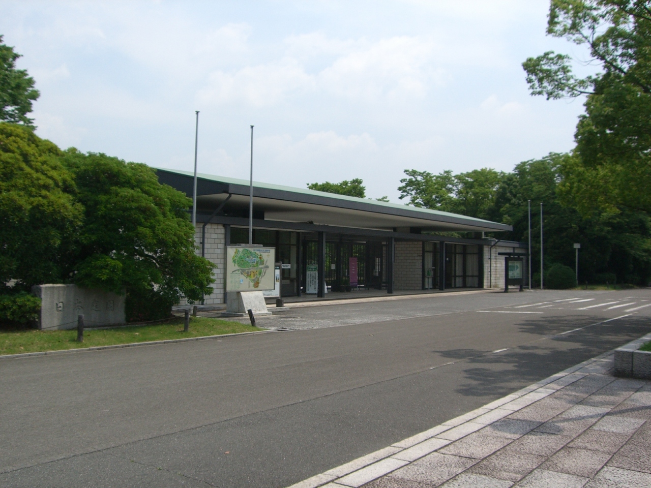 日本庭園 紫陽花編 吹田 万博公園 大阪 の旅行記 ブログ By Satoshi Sさん フォートラベル
