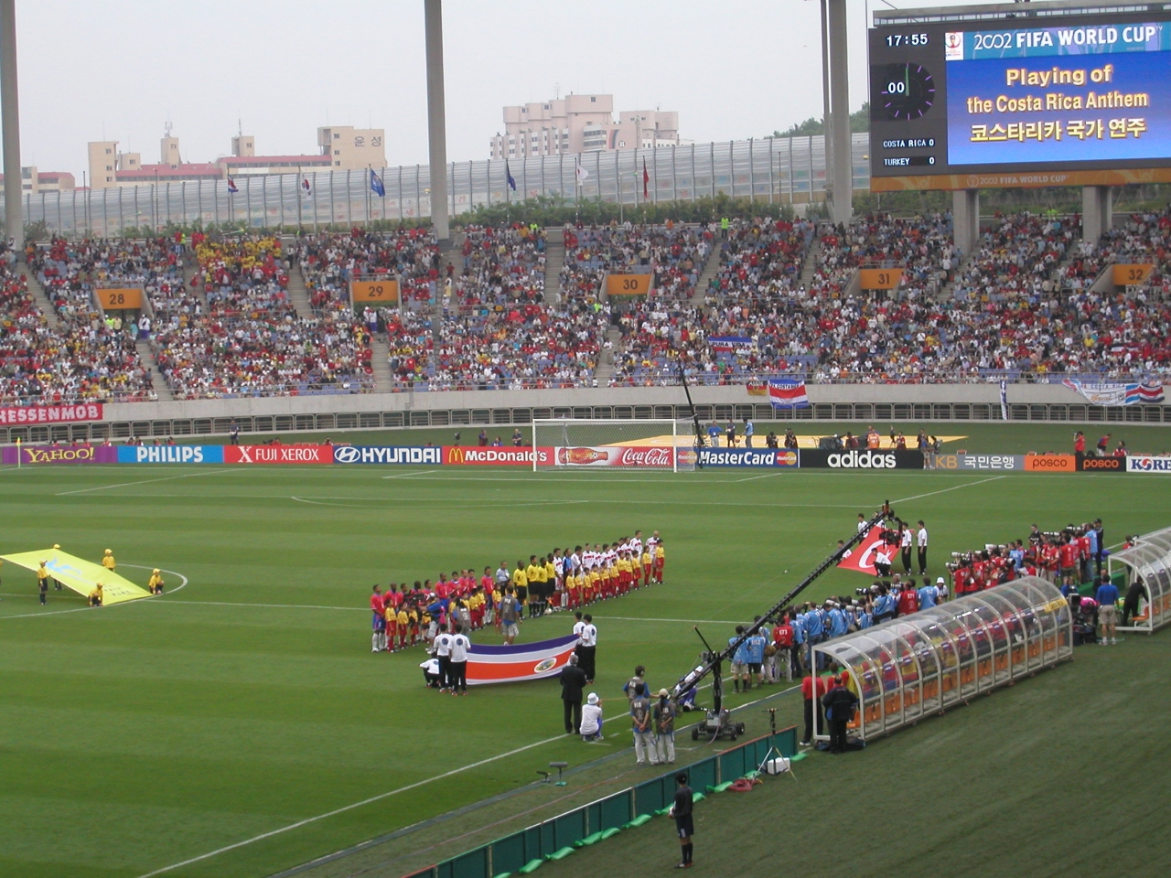 ２００２ワールドカップを観戦に韓国へ ソウル 韓国 の旅行記 ブログ By Mimooさん フォートラベル
