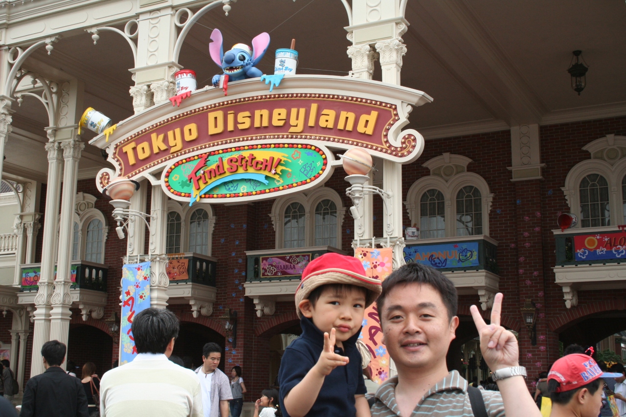 リロ スティッチのフリフリ大騒動 東京ディズニーリゾート 千葉県 の旅行記 ブログ By Mofumi Rasukuさん フォートラベル リロ スティッチのフリフリ大騒動 東京ディズニーリゾート 千葉県 の旅行記 ブログ By Mofumi Rasukuさん フォートラベル