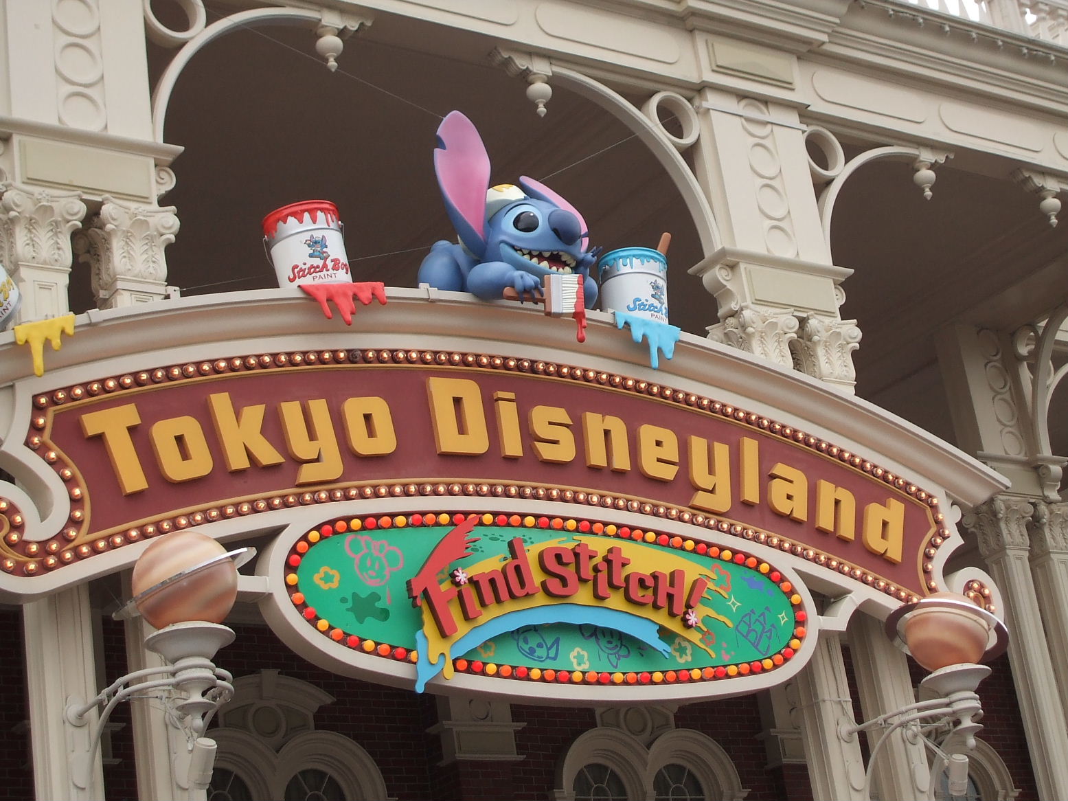 星に願いを 母子七夕旅行 東京ディズニーリゾート 千葉県 の旅行記 ブログ By おひなさん フォートラベル