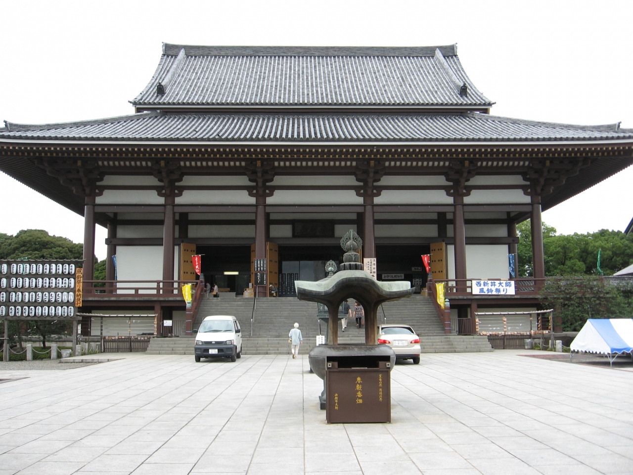 西新井大師 風鈴祭り 西新井 舎人 綾瀬 東京 の旅行記 ブログ By Sama0511さん フォートラベル