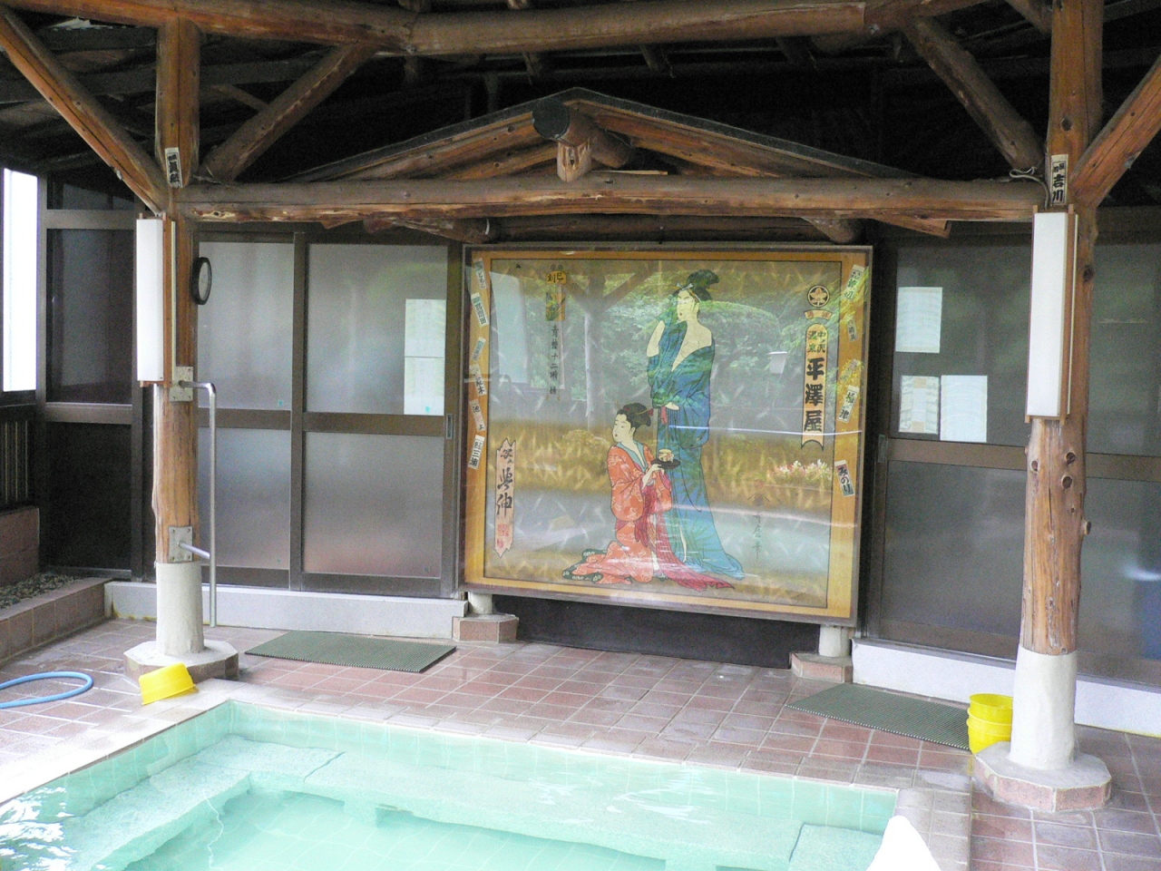 立ち寄り温泉レポート 福島県 中ノ沢温泉 平澤屋 福島県の旅行記 ブログ By みちのく紋次郎さん フォートラベル