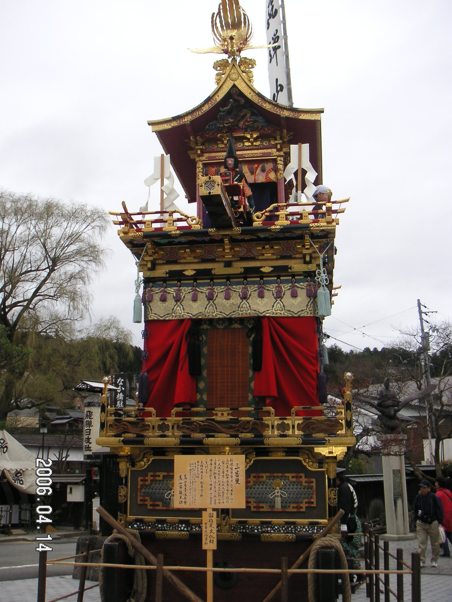 春の高山祭り 飛騨高山 古川 岐阜県 の旅行記 ブログ By 秘湯マニアさん フォートラベル 春の高山祭り 飛騨高山 古川 岐阜県 の旅行記 ブログ By 秘湯マニアさん フォートラベル
