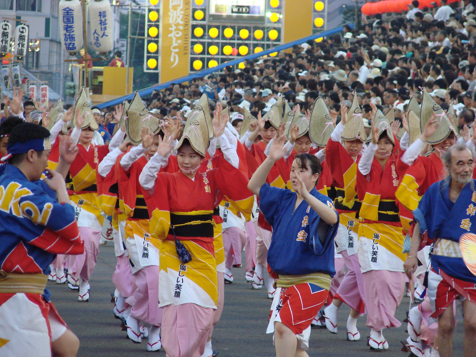 徳島の阿波おどり 徳島市 徳島県 の旅行記 ブログ By Ginさん フォートラベル 徳島の阿波おどり 徳島市 徳島県 の旅行記 ブログ By Ginさん フォートラベル