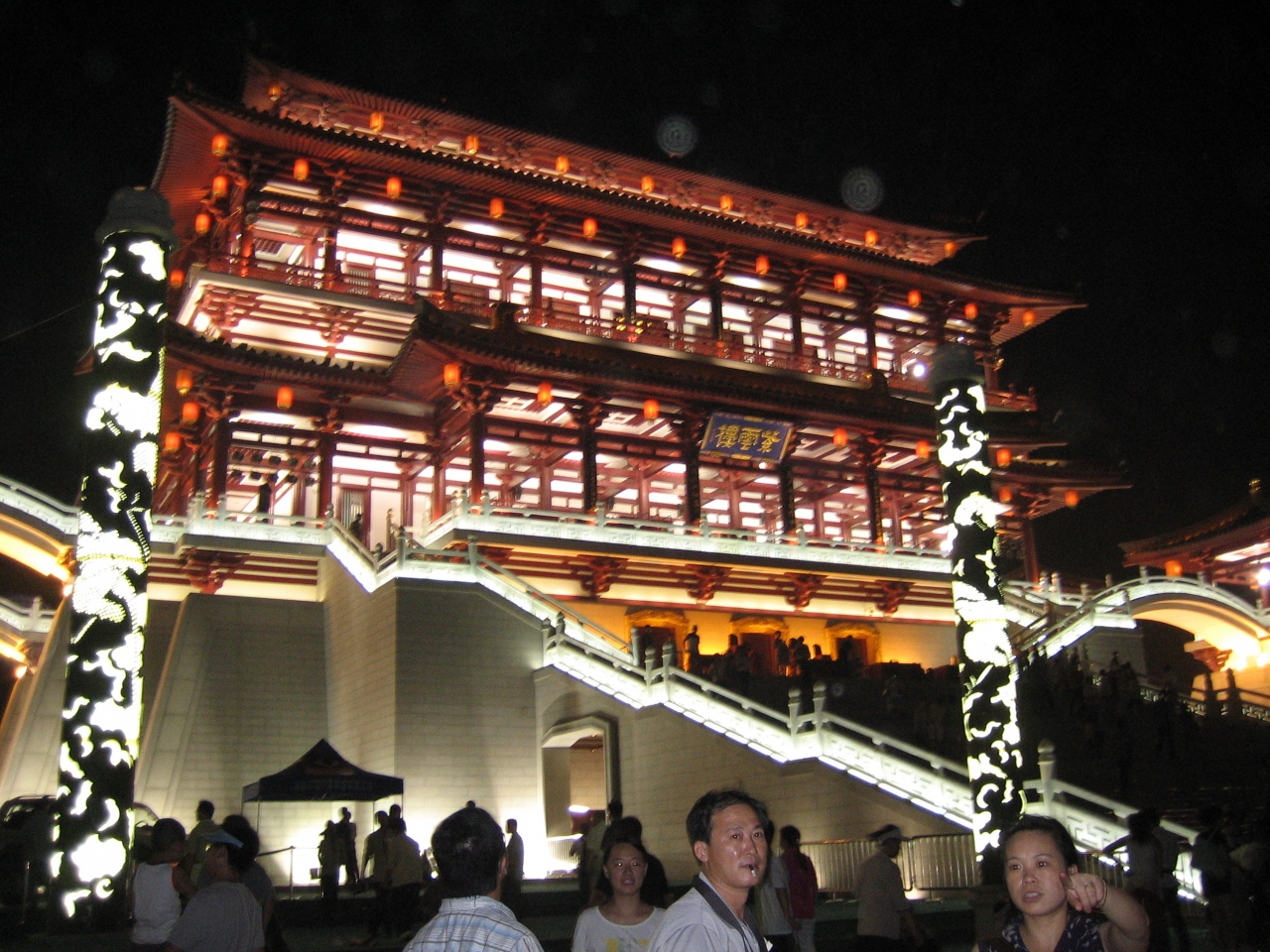 大唐芙蓉園に行ってきました 西安 中国 の旅行記 ブログ By Ai さん フォートラベル 大唐芙蓉園に行ってきました 西安 中国 の旅行記 ブログ By Ai さん フォートラベル
