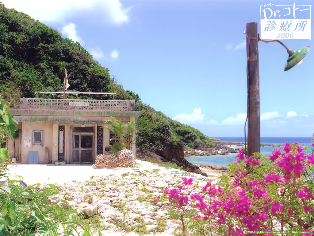 銀の龍の背に乗って Dr コトー診療所ロケ地 島巡り 与那国島 沖縄県 の旅行記 ブログ By リーダーmichiくんさん フォートラベル