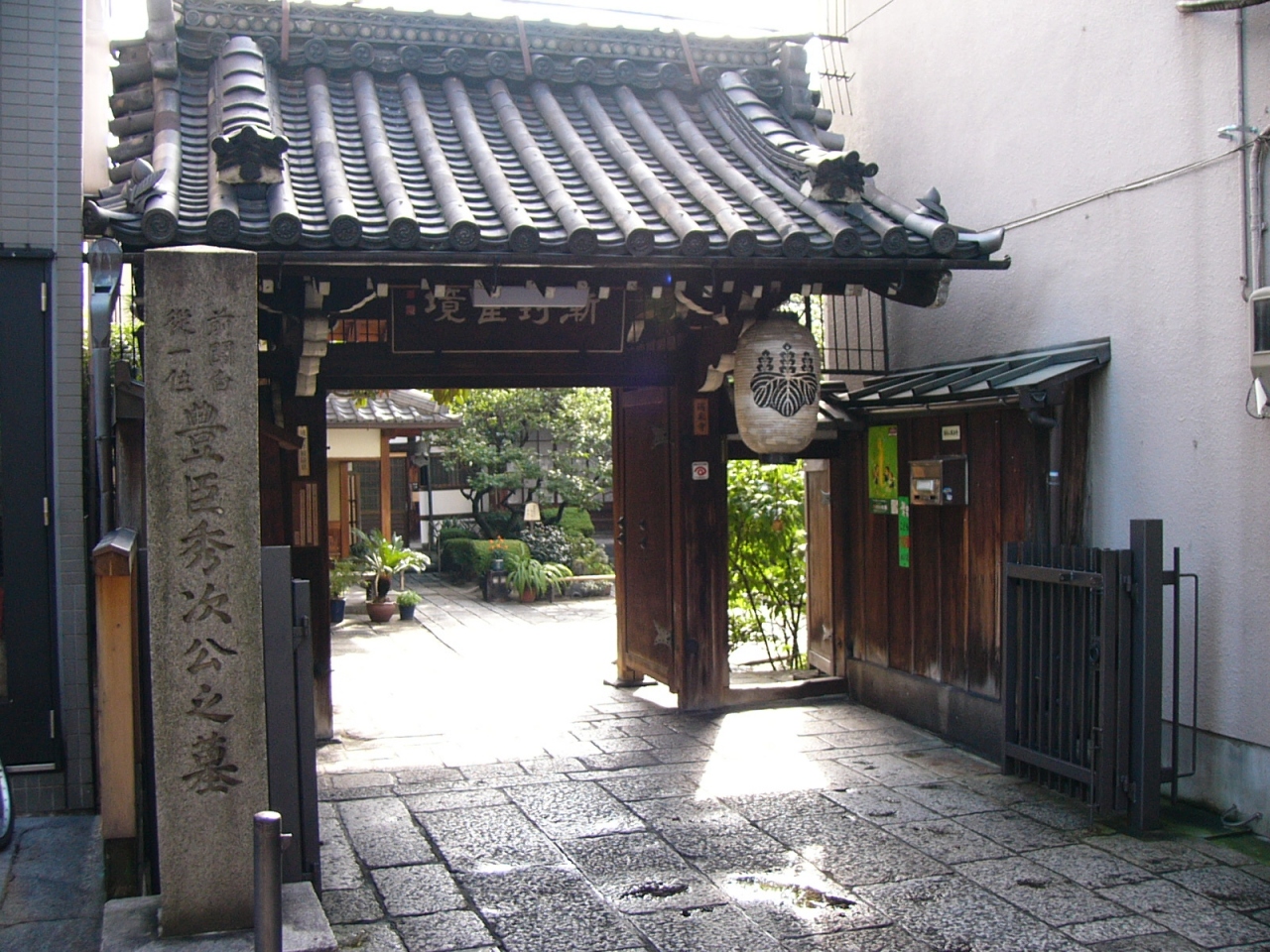 平成１８年９月京都 三条河原の惨劇 二条 烏丸 河原町 京都 の旅行記 ブログ By 研博さん フォートラベル