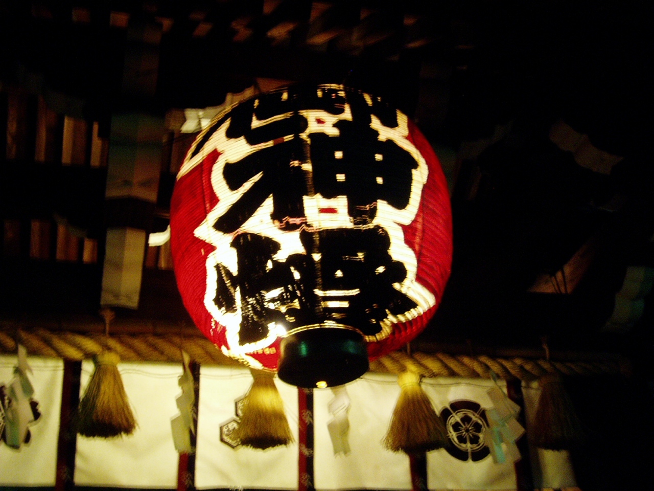 天敵anaで福岡初上陸 福岡県の旅行記 ブログ By Haraboさん フォートラベル 天敵anaで福岡初上陸 福岡県の旅行記 ブログ By Haraboさん フォートラベル