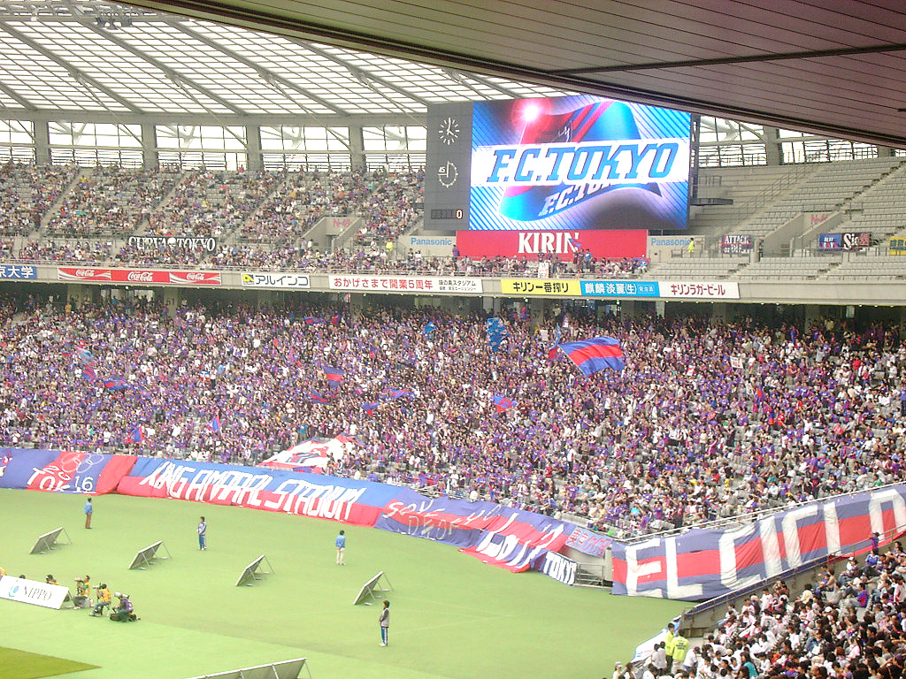 サッカー日本の旅 東京編 東京の旅行記 ブログ By ゆったんさん フォートラベル