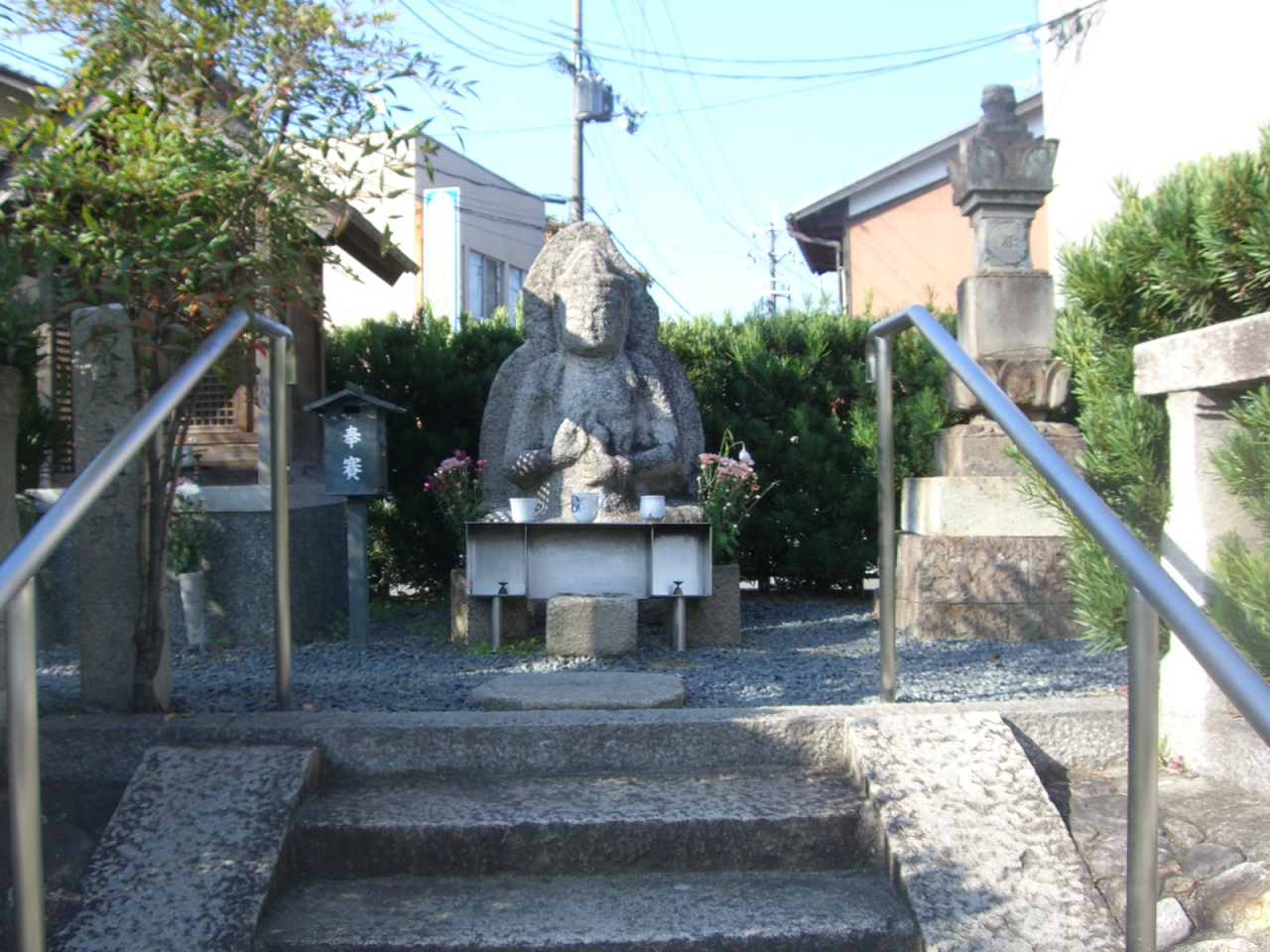 世界遺産 平等院 宇治周辺観光 宇治十帖古跡巡り 宇治 京都 の旅行記 ブログ By Satoshi Sさん フォートラベル