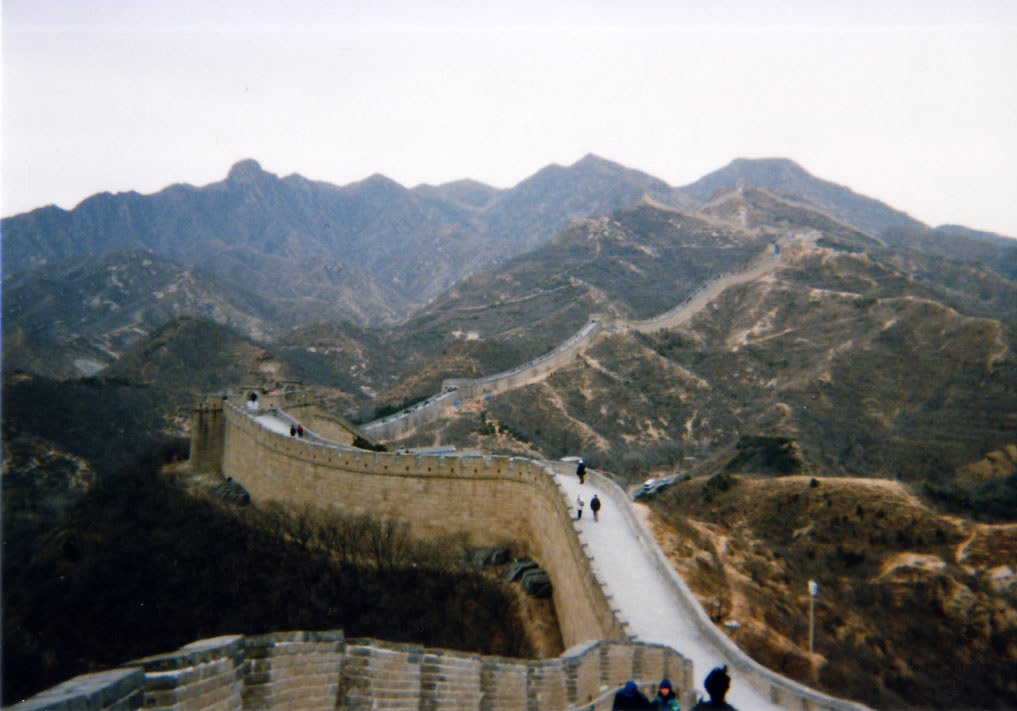 上海 南京 北京 バックパックの旅 北京 中国 の旅行記 ブログ By Earthさん フォートラベル