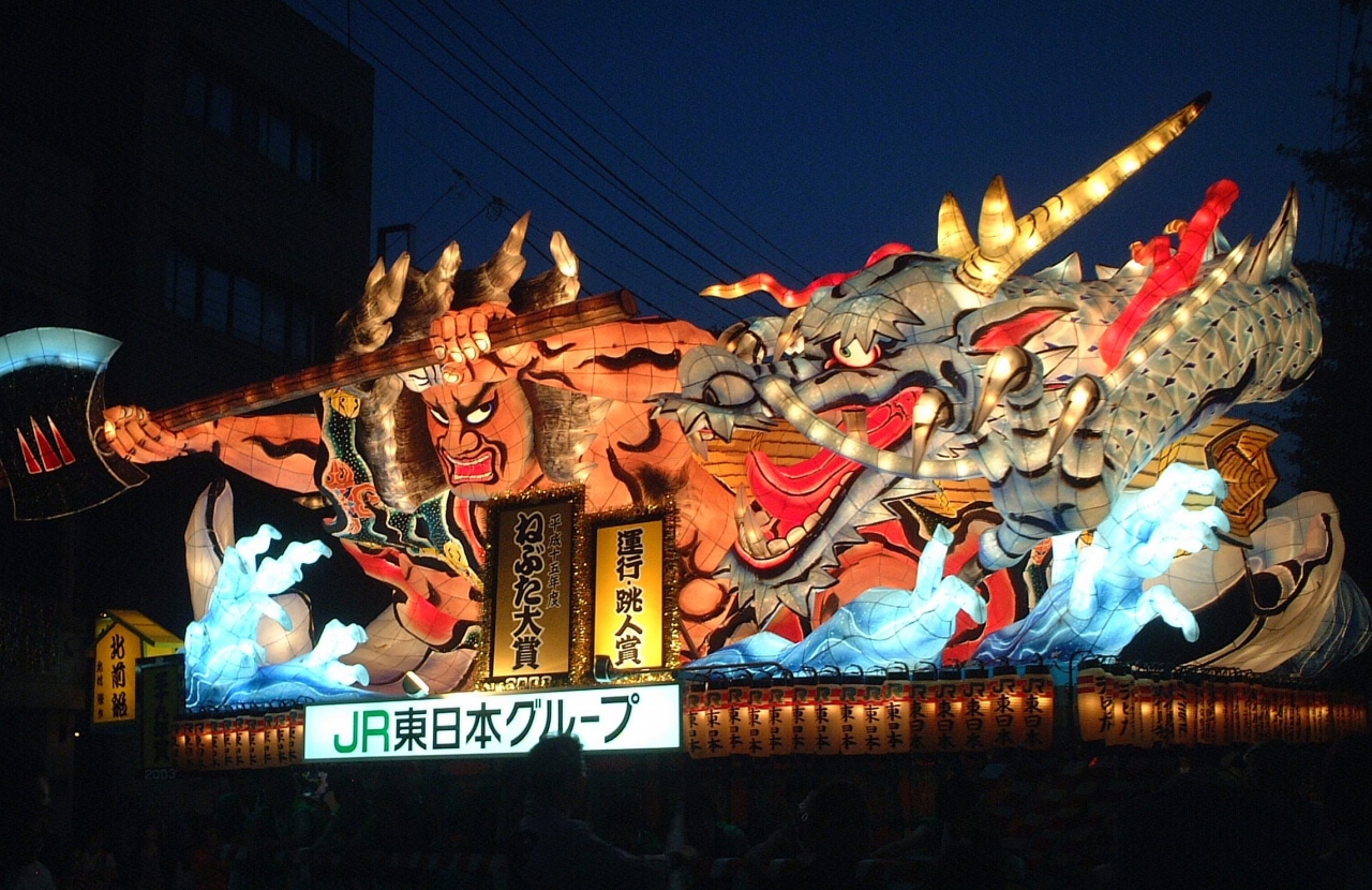 青森ねぶた祭り 青森市内 青森県 の旅行記 ブログ By Akkiyさん フォートラベル