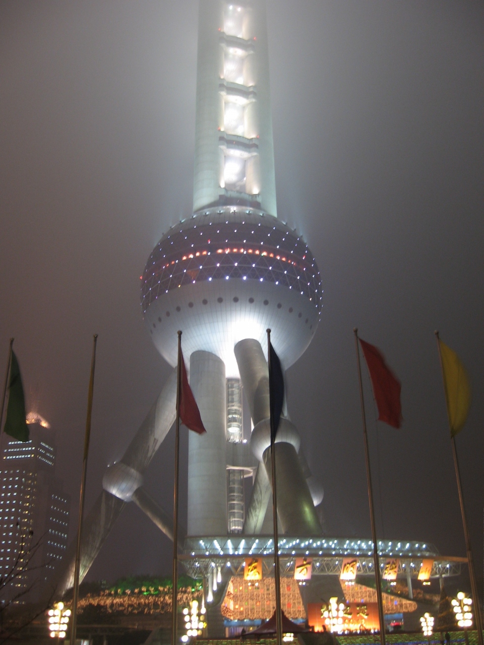 上海出張 3 上海夜景観光 上海 中国 の旅行記 ブログ By Glabraさん フォートラベル 上海出張 3 上海夜景観光 上海 中国 の旅行記 ブログ By Glabraさん フォートラベル