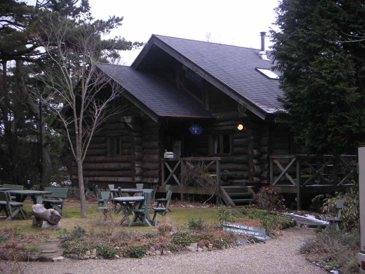 オーベルジュド コム シノワ六甲 兵庫県の旅行記 ブログ By つばめうおさん フォートラベル