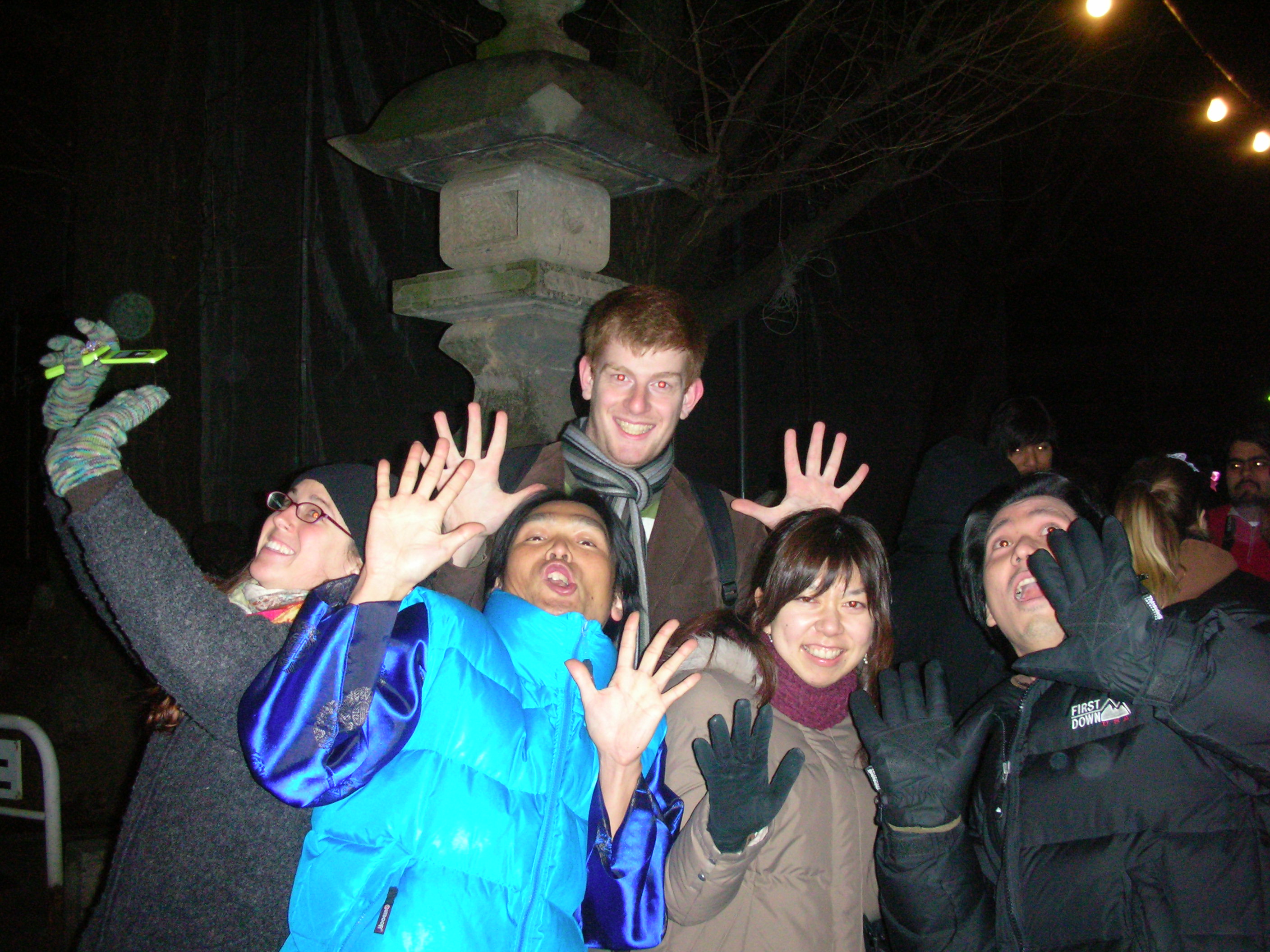 池袋カウントダウン宴会 池袋 東京 の旅行記 ブログ By Mochanさん フォートラベル 池袋カウントダウン宴会 池袋 東京 の旅行記 ブログ By Mochanさん フォートラベル