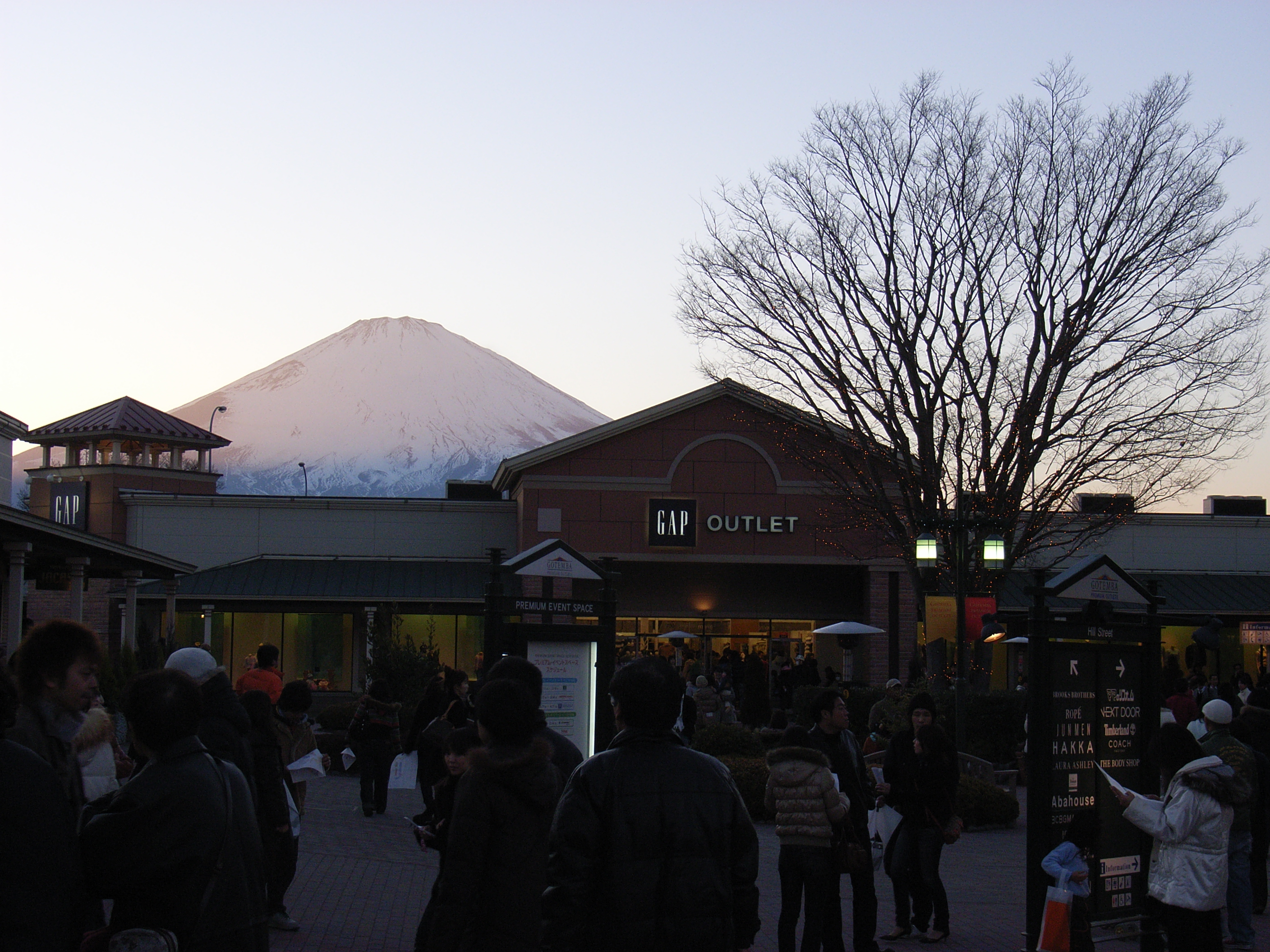 御殿場 プレミアムアウトレットと富士山 御殿場 静岡県 の旅行記 ブログ By 大王さん フォートラベル