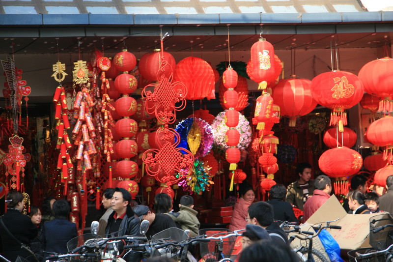 上海の旅 1 6 空港 豫園 新天地 南京路編 上海 中国 の旅行記 ブログ By Mnoriさん フォートラベル