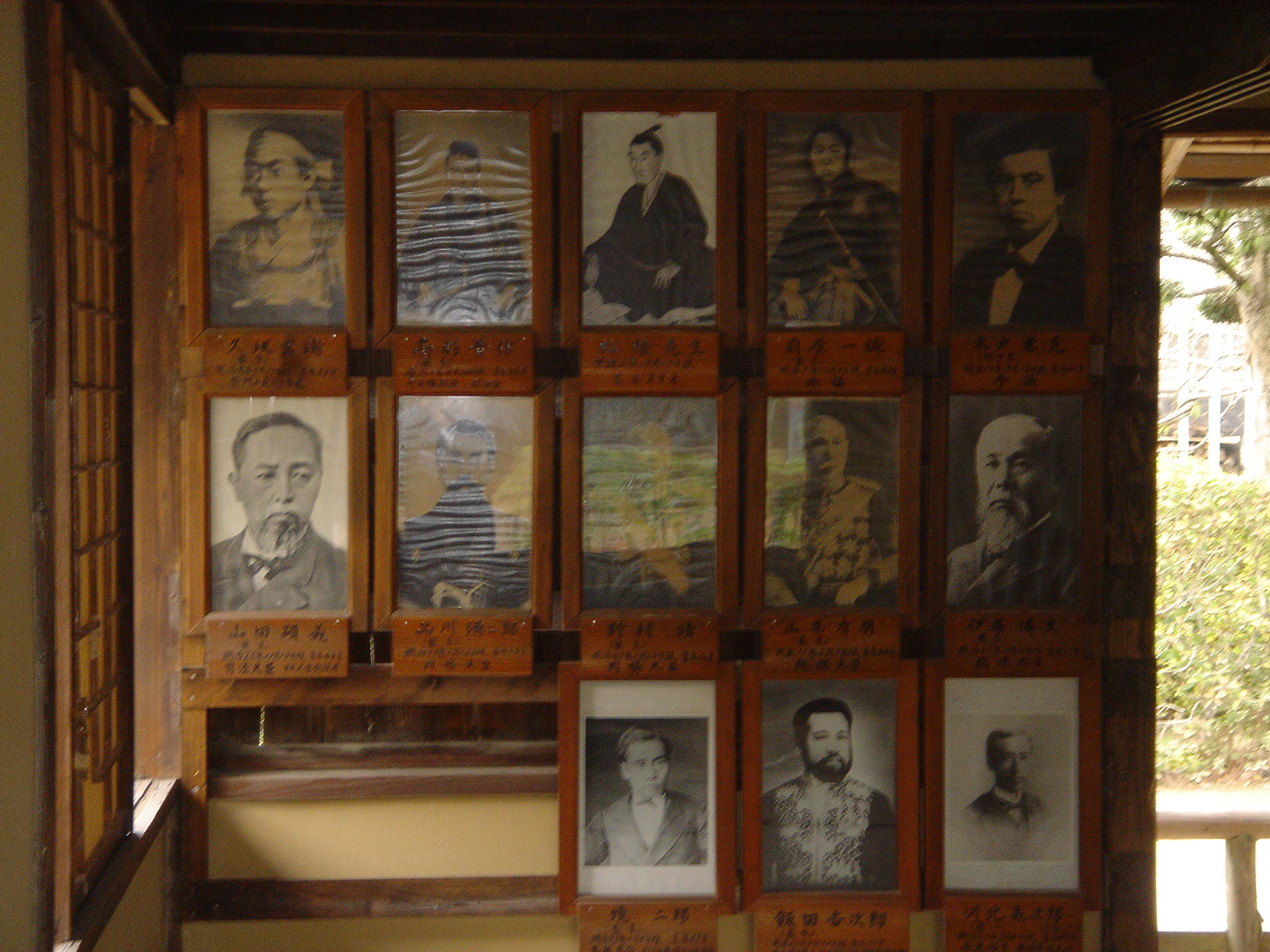 松下村塾 幕末の志士たちをめぐる旅 萩 山口県 の旅行記 ブログ By みとさん フォートラベル 松下村塾 幕末の志士たちをめぐる旅 萩 山口県 の旅行記 ブログ By みとさん フォートラベル