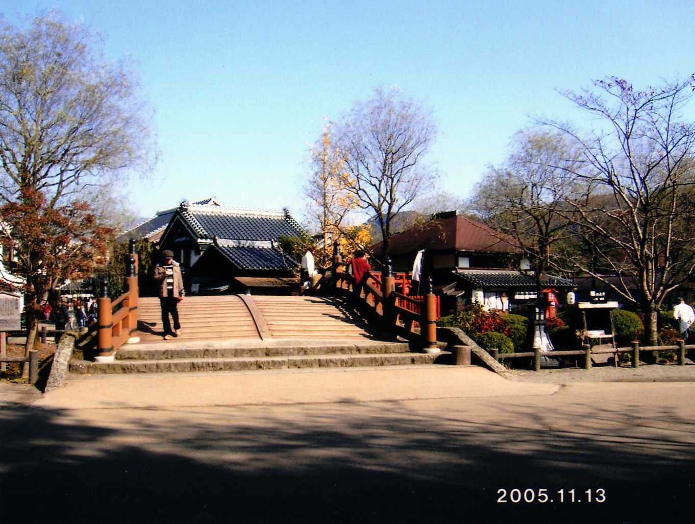 結婚記念日に鬼怒川と中善寺湖へ 鬼怒川温泉 栃木県 の旅行記 ブログ By 犬のおまわりさんさん フォートラベル