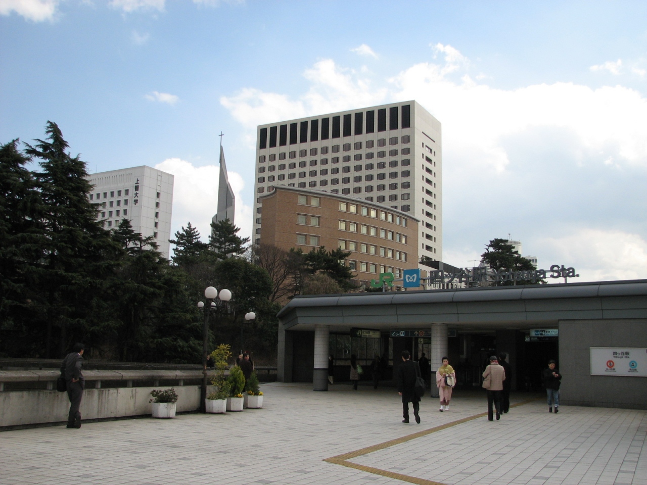 四谷駅近辺の風景 四ツ谷 東京 の旅行記 ブログ By Tsunetaさん フォートラベル