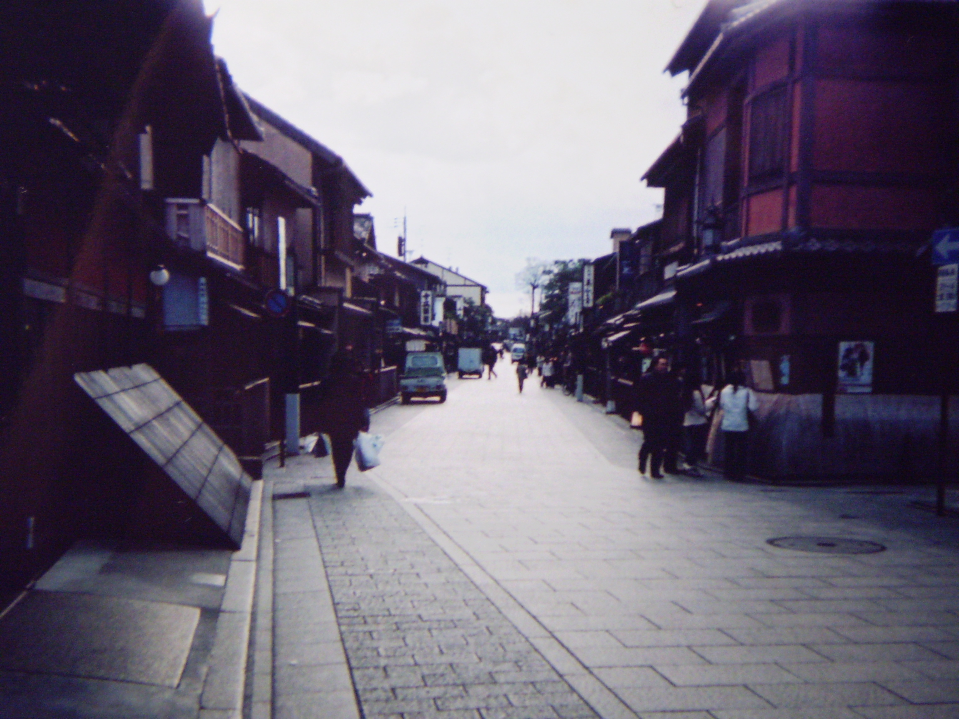 京都 ぶらり 旅