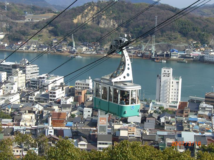 家族で広島へ 尾道編 尾道 広島県 の旅行記 ブログ By しろくま ペンギンさん フォートラベル 家族で広島へ 尾道編 尾道 広島県 の旅行記 ブログ By しろくま ペンギンさん フォートラベル