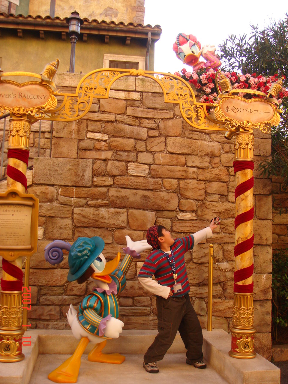 東京ディズニーリゾート ０７ １月 その４ 東京ディズニーリゾート 千葉県 の旅行記 ブログ By Mokomokoさん フォートラベル