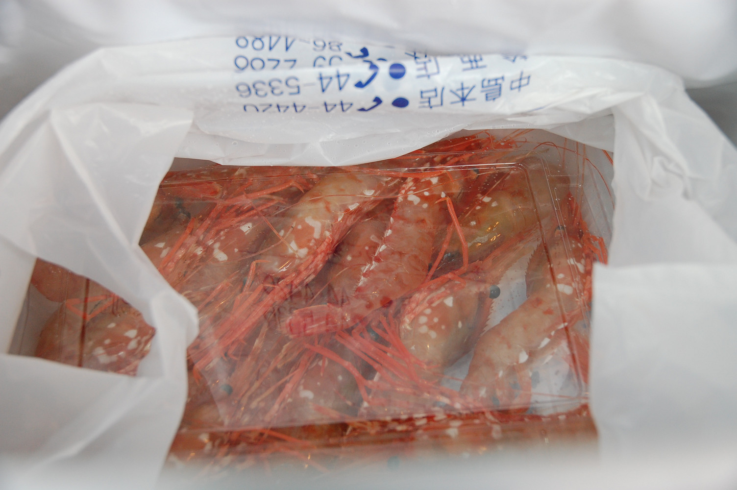 旬をもとめて登別 北海道の旅行記 ブログ By Cue Yさん フォートラベル 旬をもとめて登別 北海道の旅行記 ブログ By Cue Yさん フォートラベル