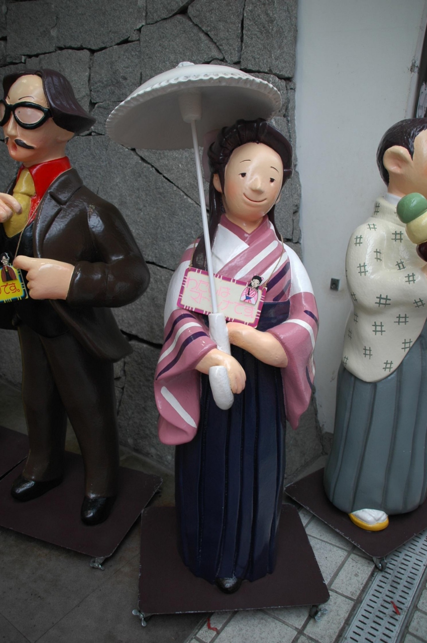 道後温泉 マドンナというと唐人の言葉で べっぴんさんのことぢゃろうがなもし 道後温泉 愛媛県 の旅行記 ブログ By けーしちょーさん フォートラベル