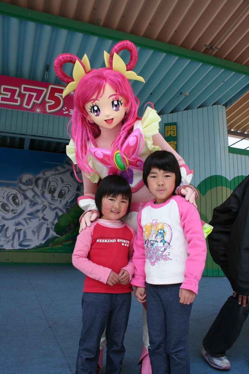 プリキュア5に会いにモンキーパークへ行きました 犬山 愛知県 の旅行記 ブログ By 38うさぎさん フォートラベル プリキュア5に会いにモンキーパークへ行きました 犬山 愛知県 の旅行記 ブログ By 38うさぎさん フォートラベル