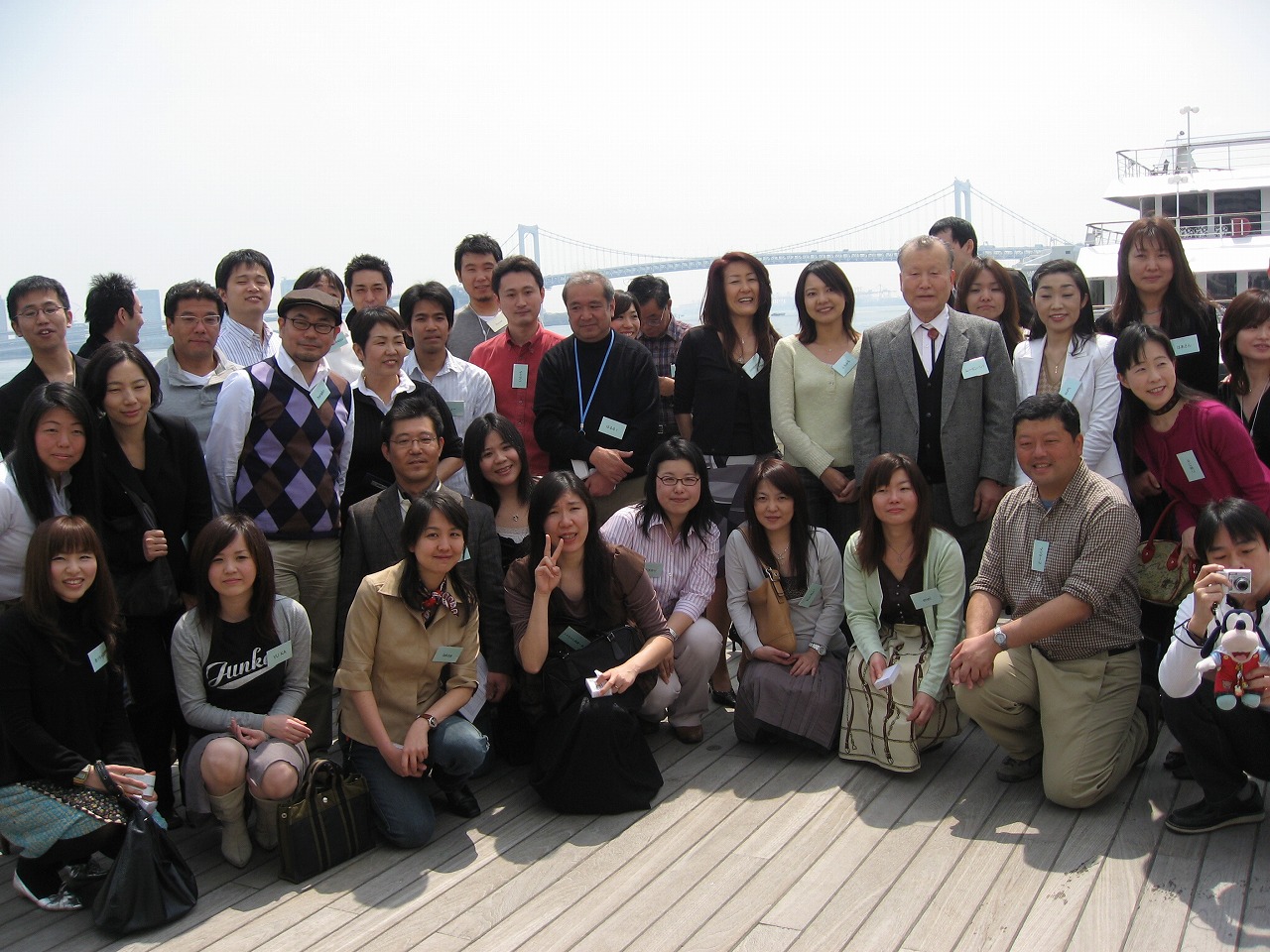 充実の公式オフ会 癒しの二次会 三田 田町 芝浦 東京 の旅行記 ブログ By あべちゃんさん フォートラベル 充実の公式オフ会 癒しの二次会 三田 田町 芝浦 東京 の旅行記 ブログ By あべちゃんさん フォートラベル