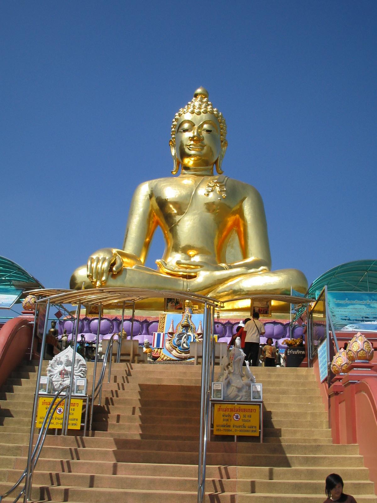 タイ旅行 3 ゴールデン トライアングル チェーンセーン ゴールデントライアングル タイ の旅行記 ブログ By ムツミさん フォートラベル タイ旅行 3 ゴールデン トライアングル チェーンセーン ゴールデントライアングル タイ の旅行記 ブログ By ムツミさん フォートラベル