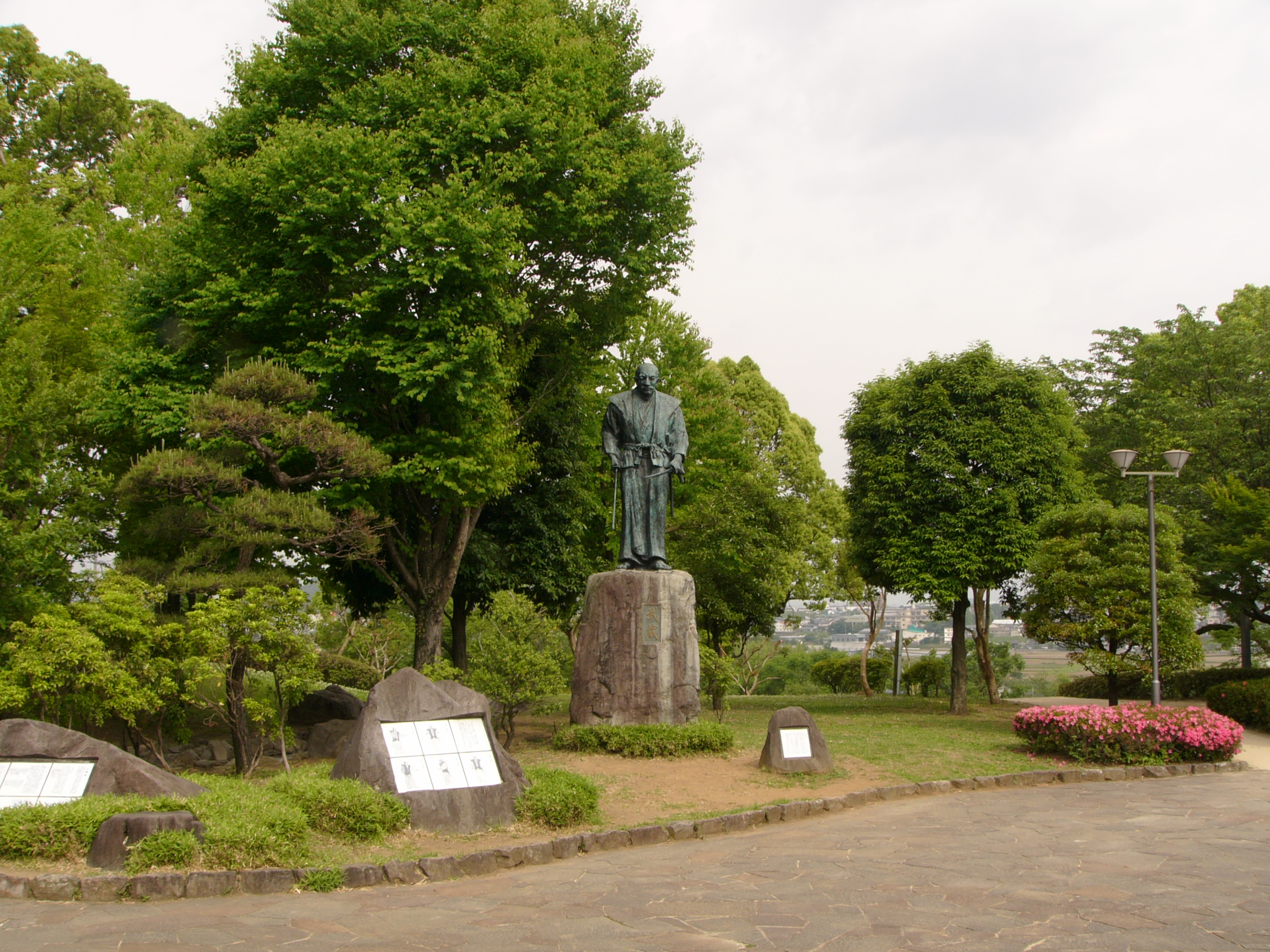 武蔵塚公園 熊本 熊本市 熊本県 の旅行記 ブログ By Ibuさん フォートラベル