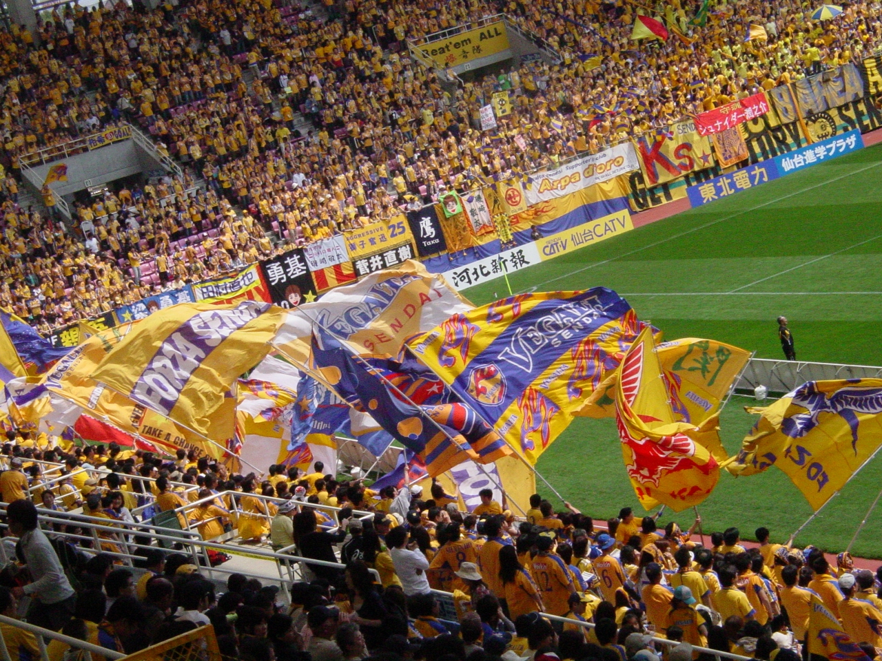 初 サッカー観戦in仙台 仙台 宮城県 の旅行記 ブログ By ちょこさん フォートラベル