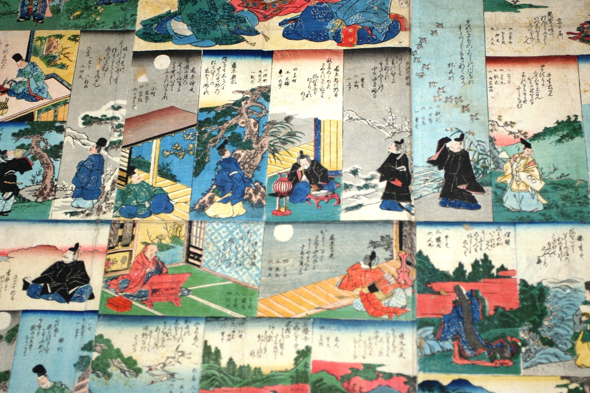 京都逍遥 その1 京都らしさを求めて 二条 烏丸 河原町 京都 の旅行記 ブログ By Tamegaiさん フォートラベル